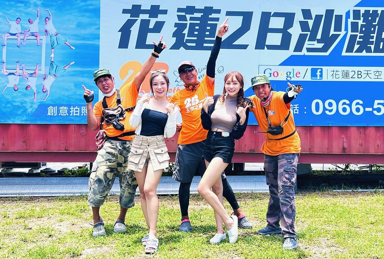 「懿想天開」林襄＆巫苡萱おすすめ